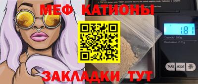 a pvp Бузулук