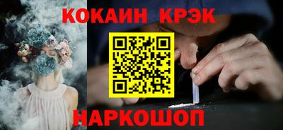 a pvp Бузулук