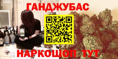 a pvp Бузулук