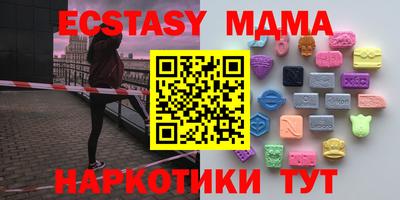 a pvp Бузулук