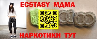 a pvp Бузулук