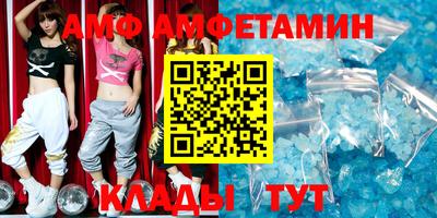 a pvp Бузулук