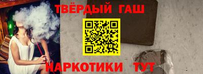 a pvp Бузулук